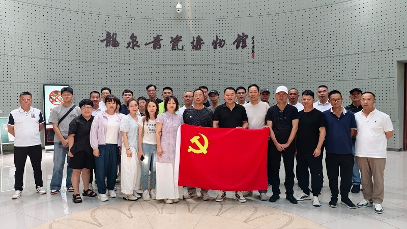bevictor伟德官网-韦德官方网站