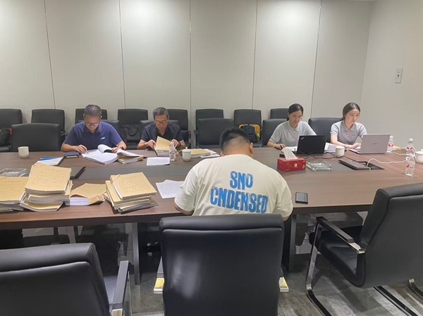 bevictor伟德官网-韦德官方网站